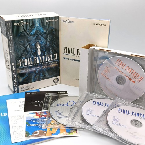 Final fantasy all one - final, all-in-one